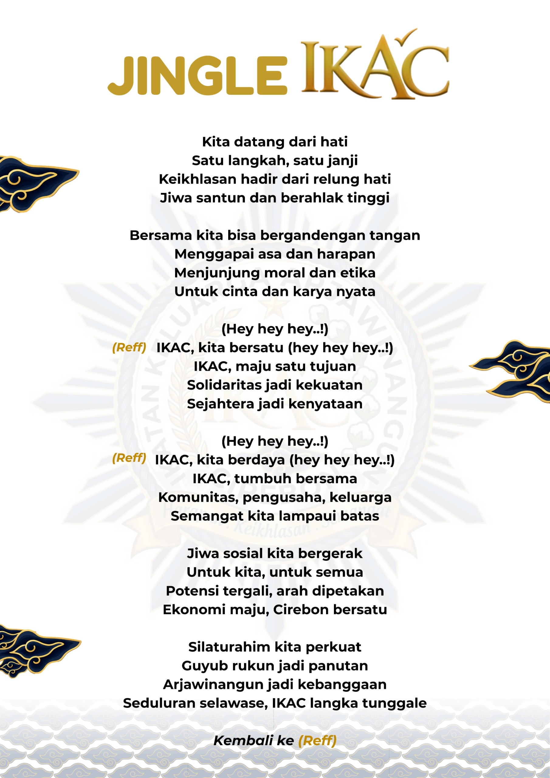 IKAC Hymn